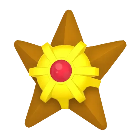 Старью